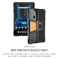 8849 Tank Pad 5G 三防平板電腦