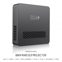 8849 Mars 投影儀