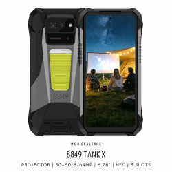 8849 Tank X 5G 三防手機
