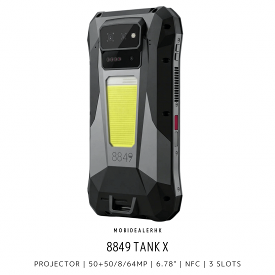 8849 Tank X 5G 三防手機