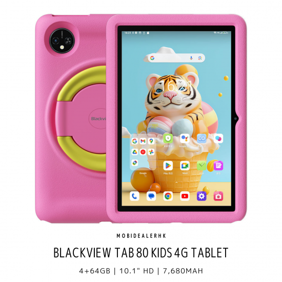 Blackview Tab 80 Kids 4G 平板電腦