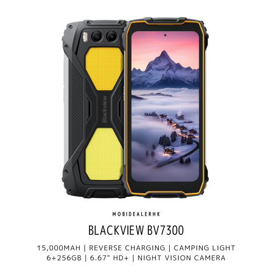 Blackview BV7300 三防手機