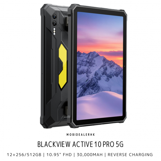 Blackview Active 10 Pro 5G 三防平板電腦