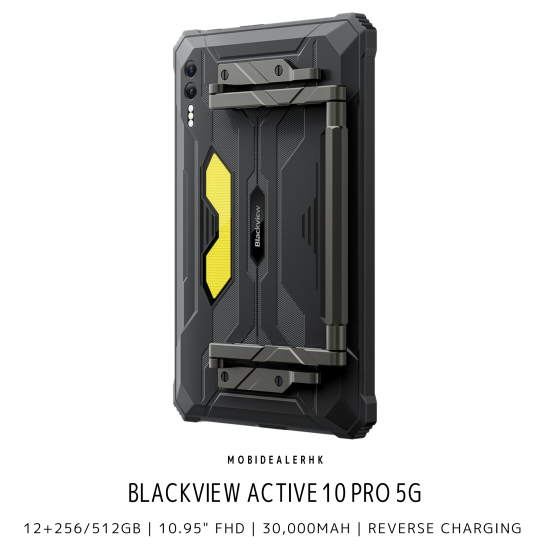 Blackview Active 10 Pro 5G 三防平板電腦