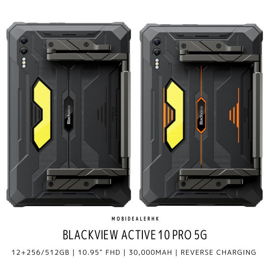 Blackview Active 10 Pro 5G 三防平板電腦