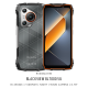 Blackview BL7000 5G 三防手機 Blackview BL7000 5G 三防手機