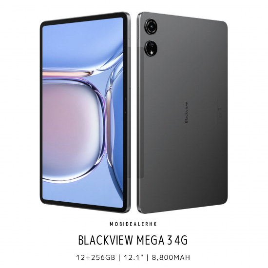Blackview Mega 3 4G 平板電腦
