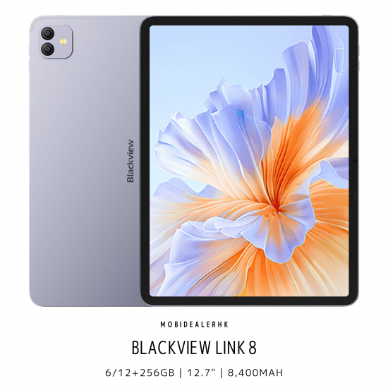 Blackview Link 8 平板電腦