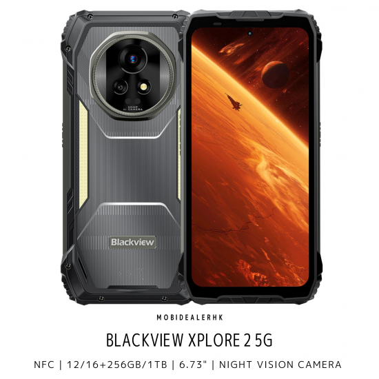 Blackview Xplore 2 5G 三防手機