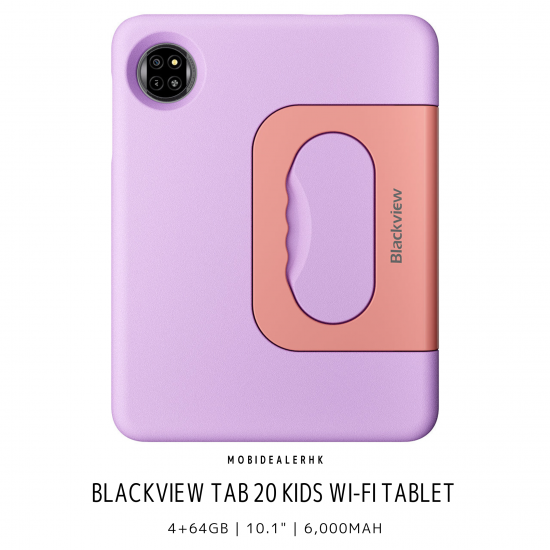 Blackview Tab 20 Kids WiFi 平板電腦 Blackview Tab 20 Kids WiFi 平板電腦