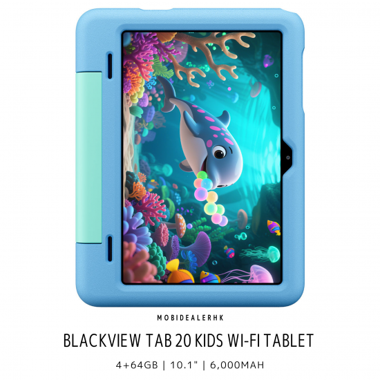 Blackview Tab 20 Kids WiFi 平板電腦 Blackview Tab 20 Kids WiFi 平板電腦
