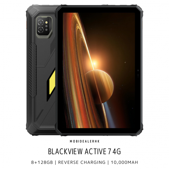 Blackview Active 7 4G 三防平板電腦 Blackview Active 7 4G 三防平板電腦