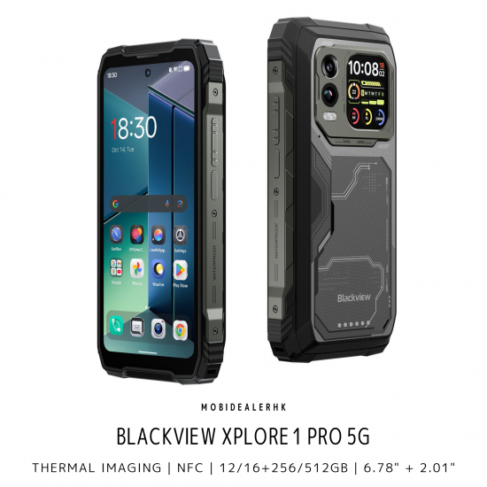 Blackview Xplore 1 Pro 5G 三防手機