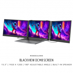 Blackview DCM8 Screen | Blackview DCM8 便攜式螢幕