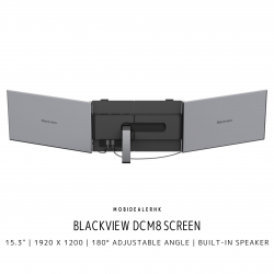 Blackview DCM8 Screen | Blackview DCM8 便攜式螢幕