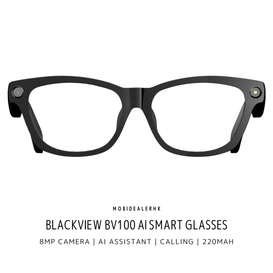 Blackview BV100 AI Smart Glasses | Blackview BV100 AI 智能眼鏡