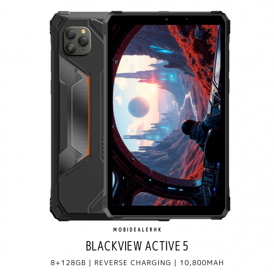 Blackview Active 5 4G 三防平板電腦