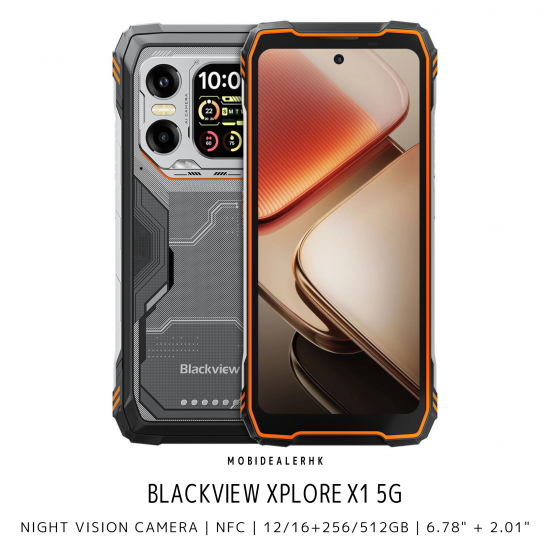 Blackview Xplore X1 5G 三防手機