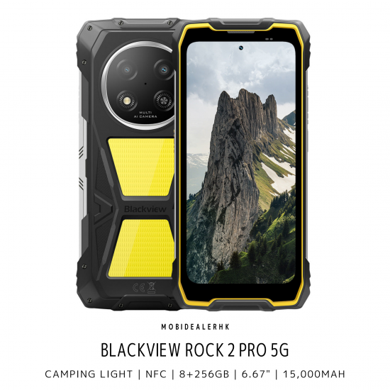 Blackview Rock 2 Pro 5G 三防手機
