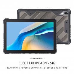 Cubot Tab KingKong 2 三防平板電腦