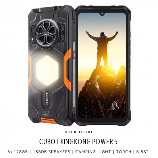 Cubot KingKong Power 5 三防手機
