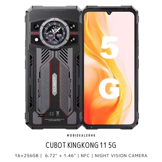 Cubot KingKong 11 5G 三防手機