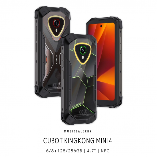 Cubot KingKong Mini 4 三防手機