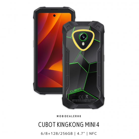 Cubot KingKong Mini 4 三防手機