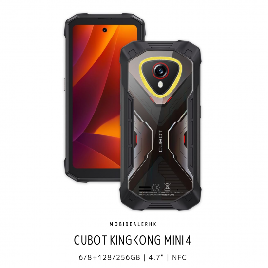 Cubot KingKong Mini 4 三防手機