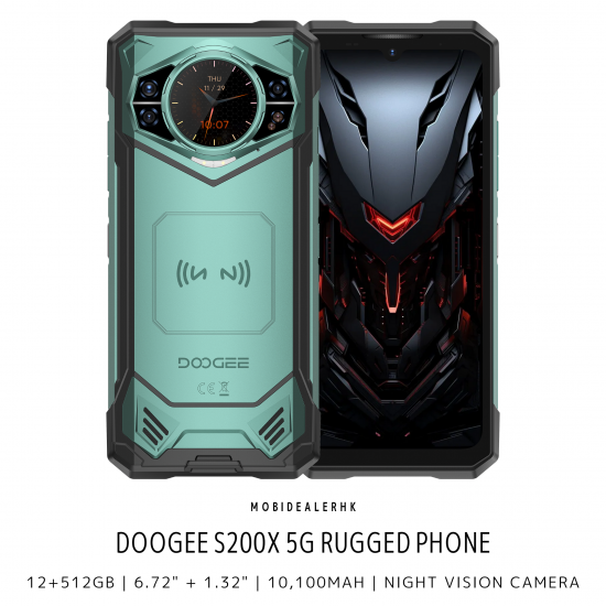 Doogee S200X 5G 三防手機