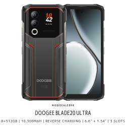 Doogee Blade20 Ultra 三防手機 | Doogee Blade20 Ultra 三防手機