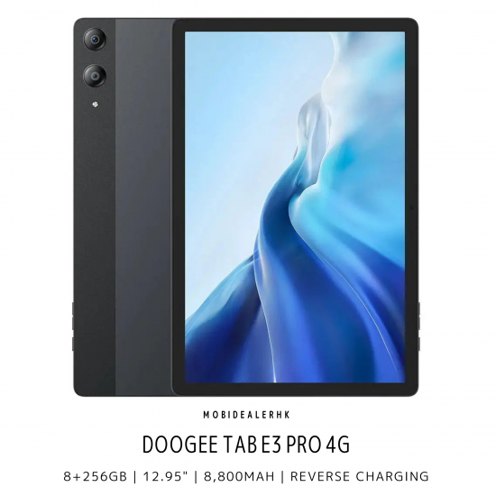 Doogee Tab E3 Pro 4G 平板電腦 | 道格 Tab E3 Pro 4G 平板電腦