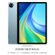 Doogee Tab E3 Max 4G 平板電腦 | 道格 Tab E3 Max 4G 平板電腦