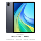 Doogee Tab E3 Max 4G 平板電腦 | 道格 Tab E3 Max 4G 平板電腦