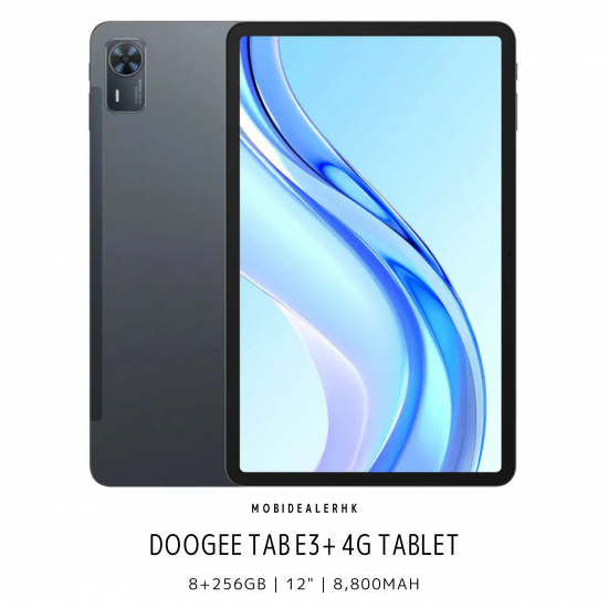 Doogee Tab E3+ 4G 平板電腦 | 道格 Tab E3+ 4G 平板電腦