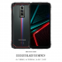 Doogee Blade10 Energy 三防手機 | 道格 Blade10 Energy 三防手機