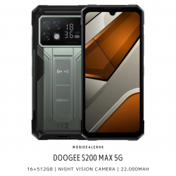 Doogee S200 Max 5G 三防手機 | 道格 S200 Max 5G 三防手機