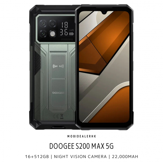Doogee S200 Max 5G 三防手機 | 道格 S200 Max 5G 三防手機
