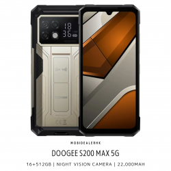 Doogee S200 Max 5G 三防手機 | 道格 S200 Max 5G 三防手機