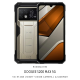 Doogee S200 Max 5G 三防手機 | 道格 S200 Max 5G 三防手機