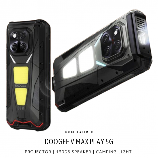 Doogee V Max Play 5G 三防手機 | 道格 V Max Play 5G 三防手機
