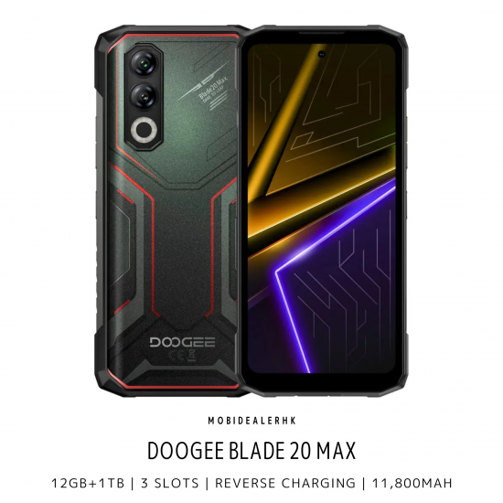 Doogee Blade20 Max 三防手機 | 道格 Blade20 Max 三防手機