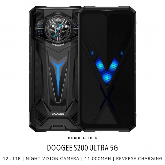Doogee S200 Ultra 5G 三防手機 | 道格 S200 Ultra 5G 三防手機