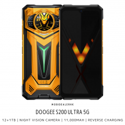 Doogee S200 Ultra 5G 三防手機 | 道格 S200 Ultra 5G 三防手機