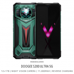Doogee S200 Ultra 5G 三防手機 | 道格 S200 Ultra 5G 三防手機