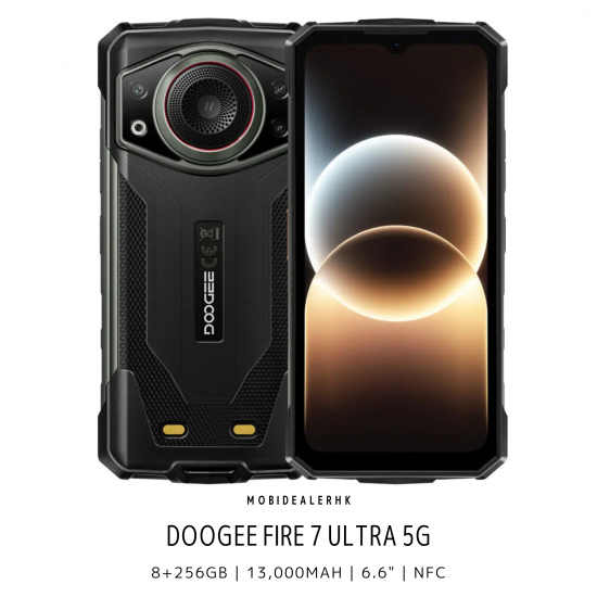 Doogee Fire 7 Ultra 5G 三防手機 | 道格 Fire 7 Ultra 5G 三防手機