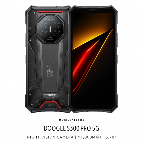 Doogee S300 Pro 5G 三防手機 | 道格 S300 Pro 5G 三防手機