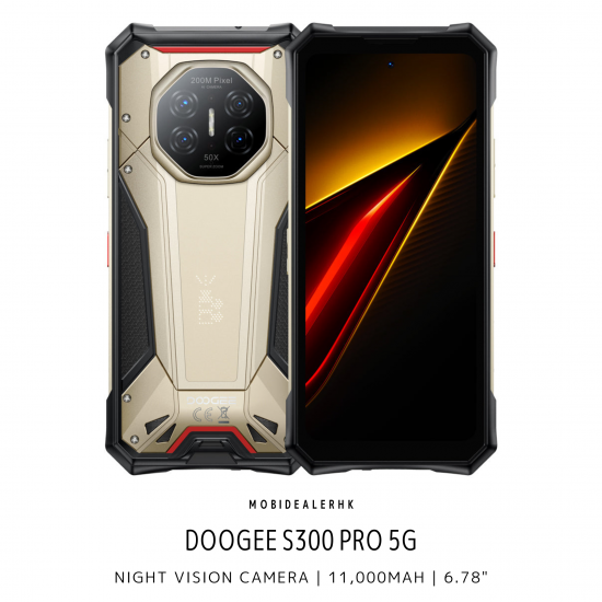 Doogee S300 Pro 5G 三防手機 | 道格 S300 Pro 5G 三防手機