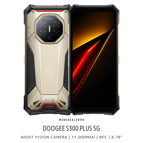 Doogee S300 Plus 5G 三防手機 | 道格 S300 Plus 5G 三防手機