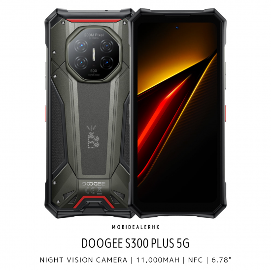 Doogee S300 Plus 5G 三防手機 | 道格 S300 Plus 5G 三防手機